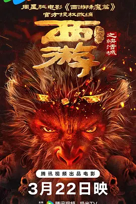久久久最新精品